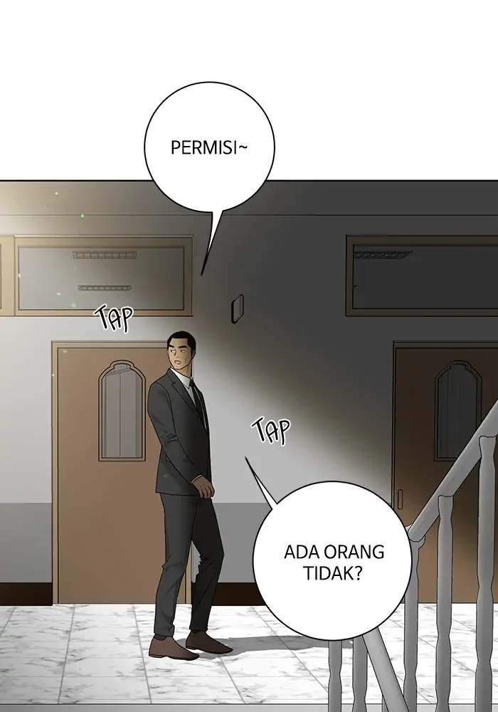 Panel 12