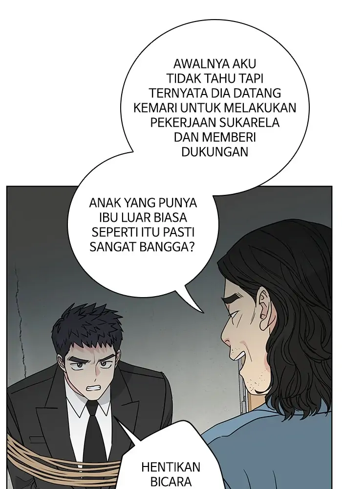 Panel 42