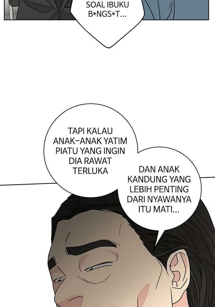 Panel 43