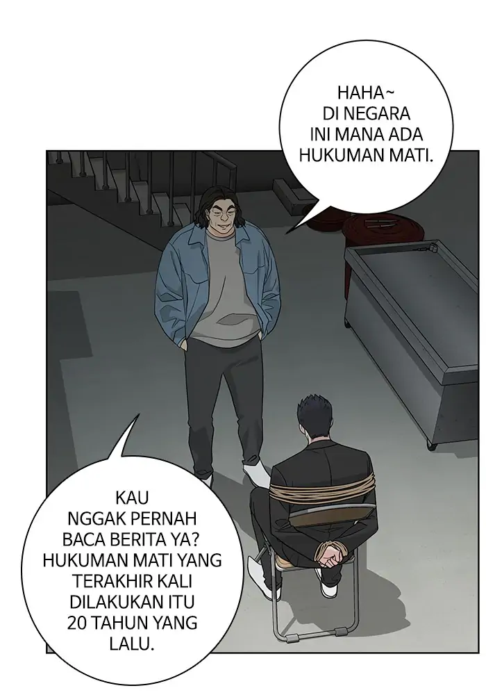 Panel 46