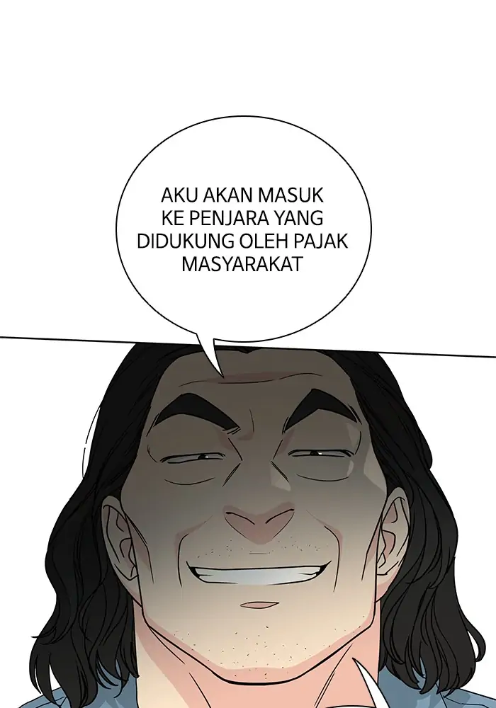 Panel 47