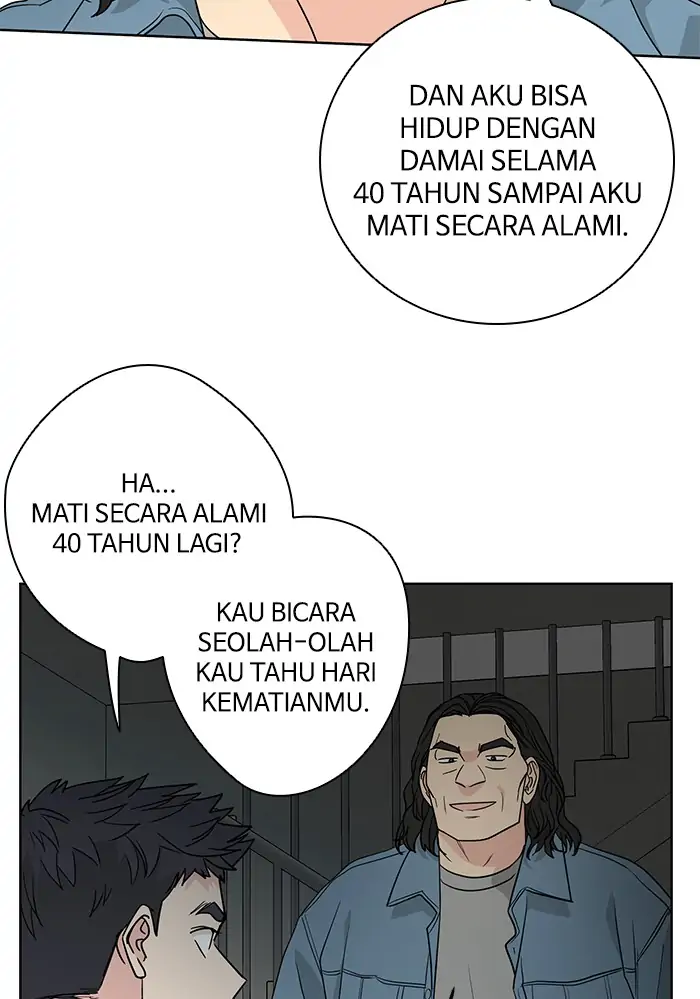 Panel 48