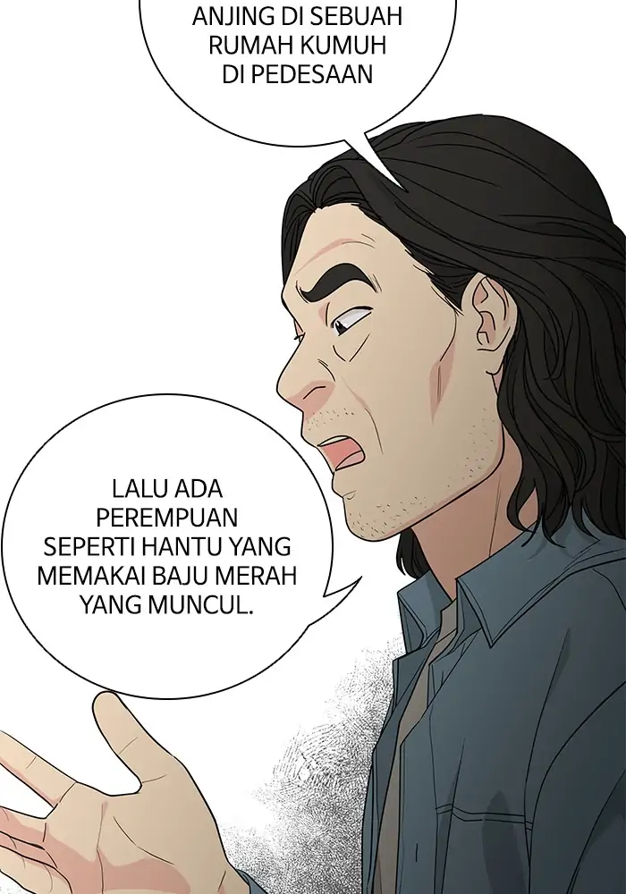 Panel 51