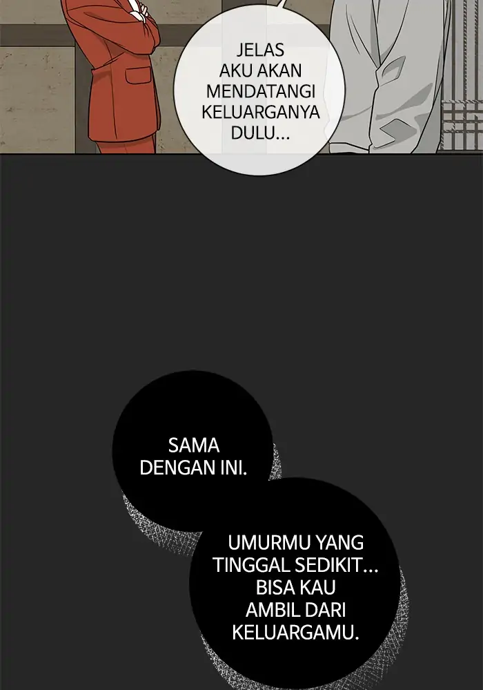 Panel 67