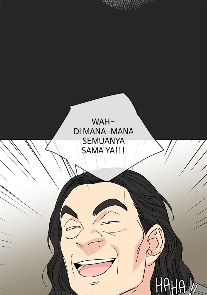Panel 68