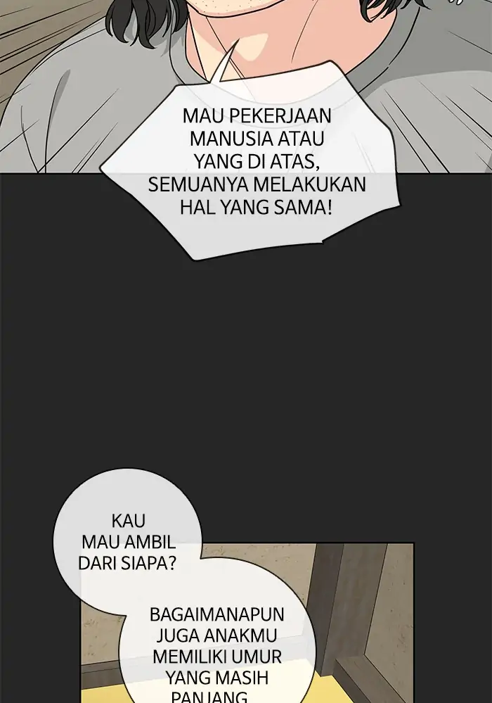 Panel 69