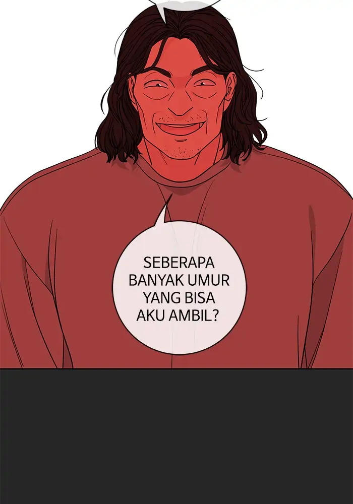 Panel 71