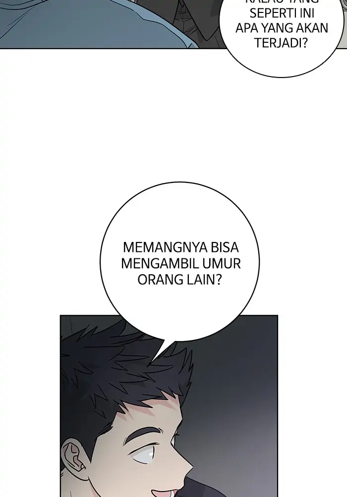 Panel 83