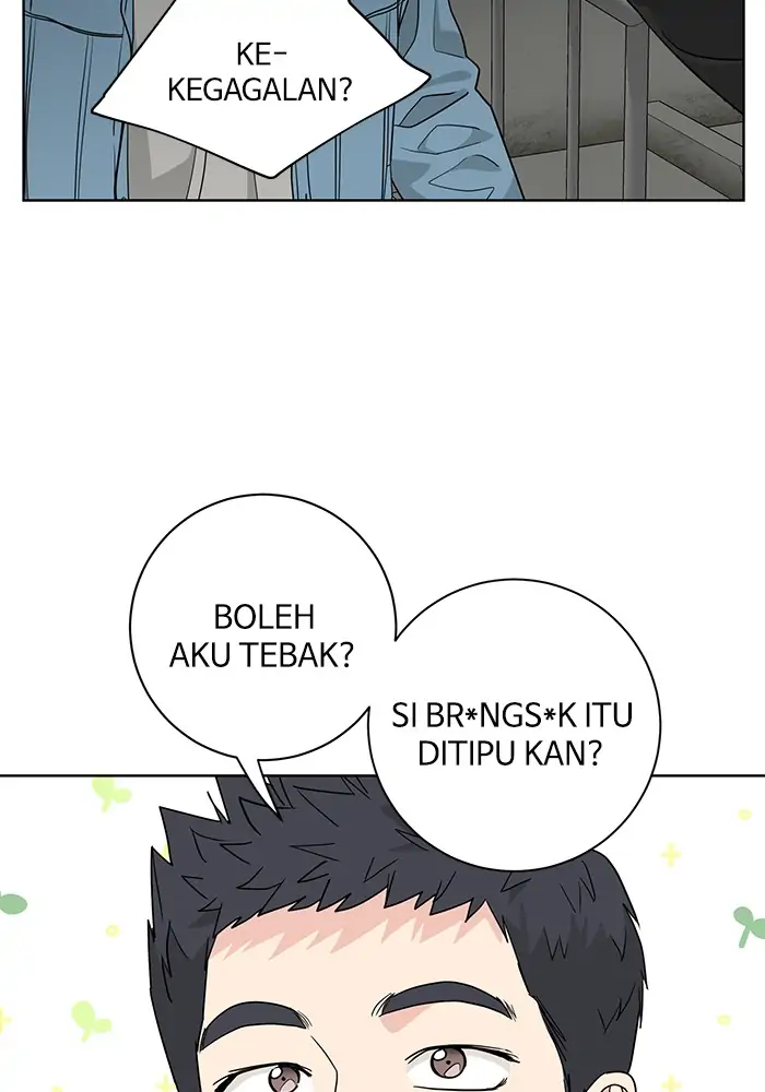 Panel 88