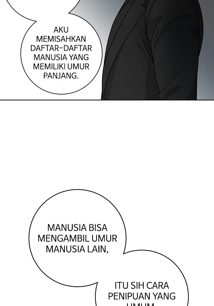 Panel 92