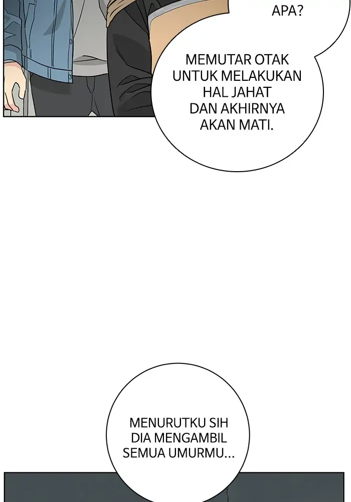 Panel 95