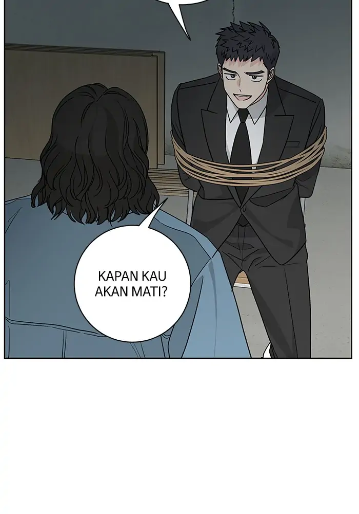 Panel 96