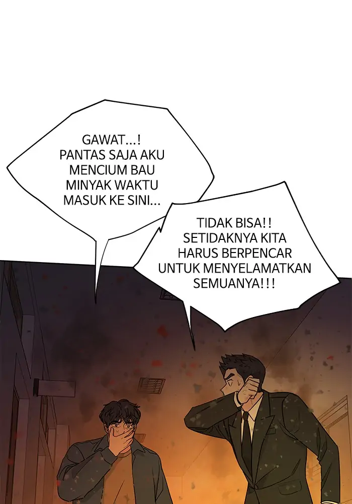 Panel 104