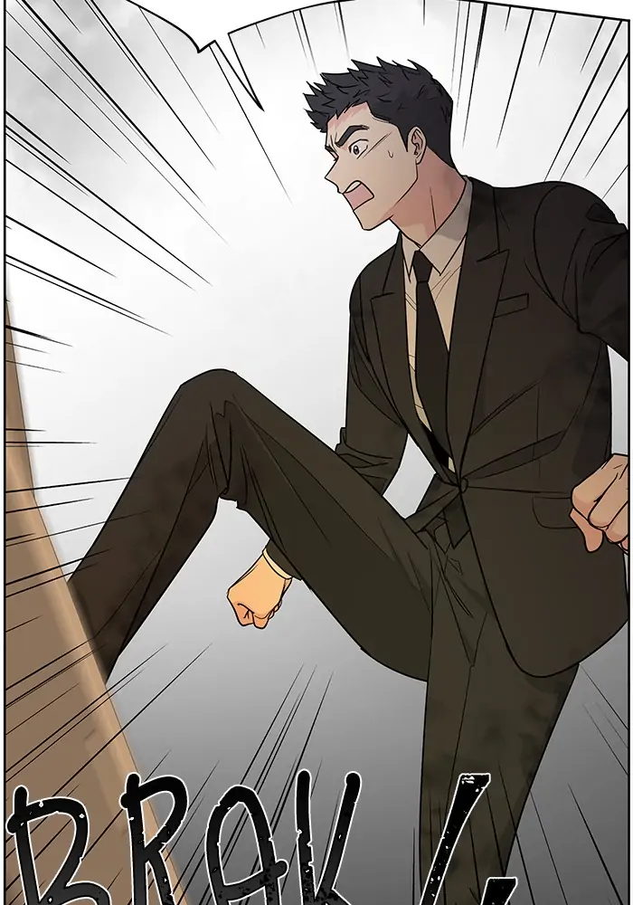 Panel 116