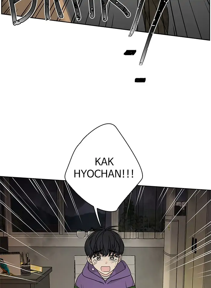 Panel 117
