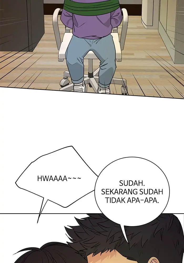 Panel 118