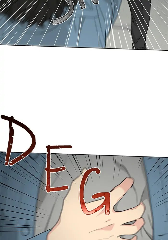 Panel 13