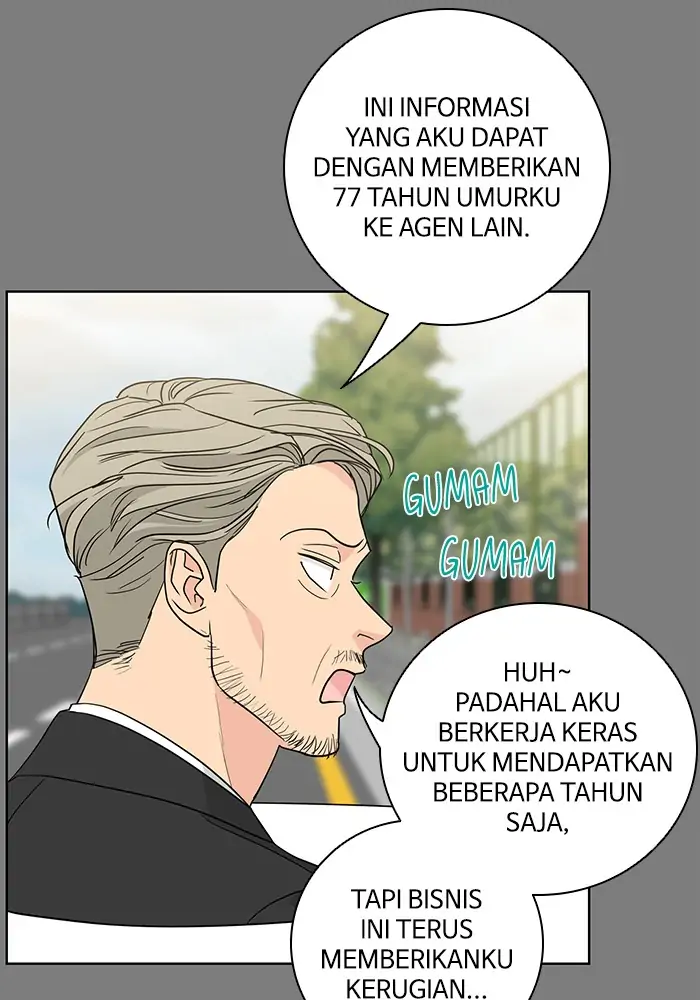Panel 26