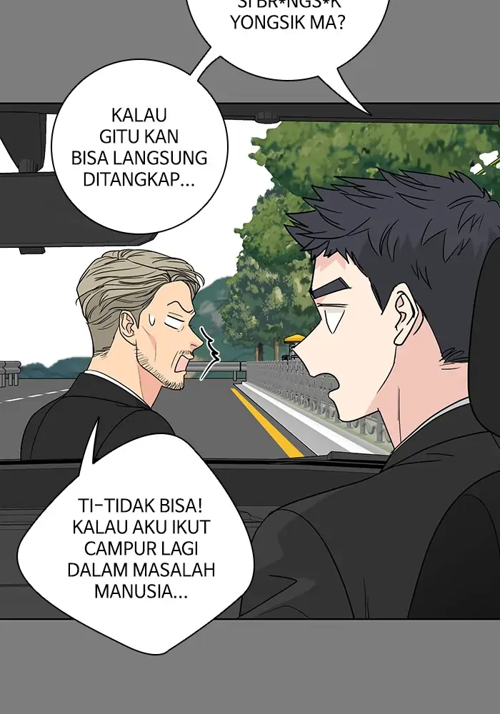 Panel 29
