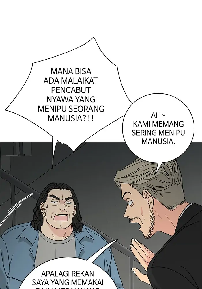 Panel 3