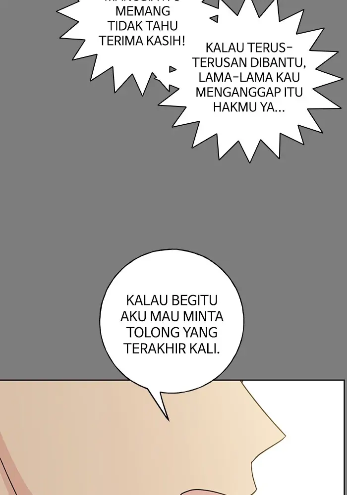 Panel 31