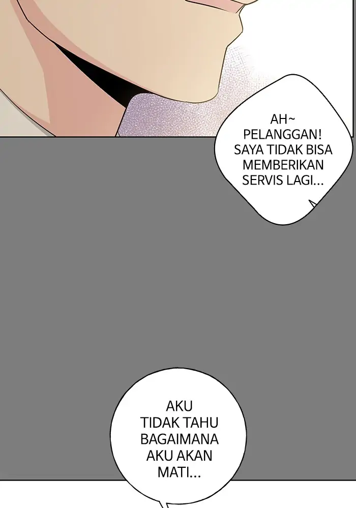 Panel 32