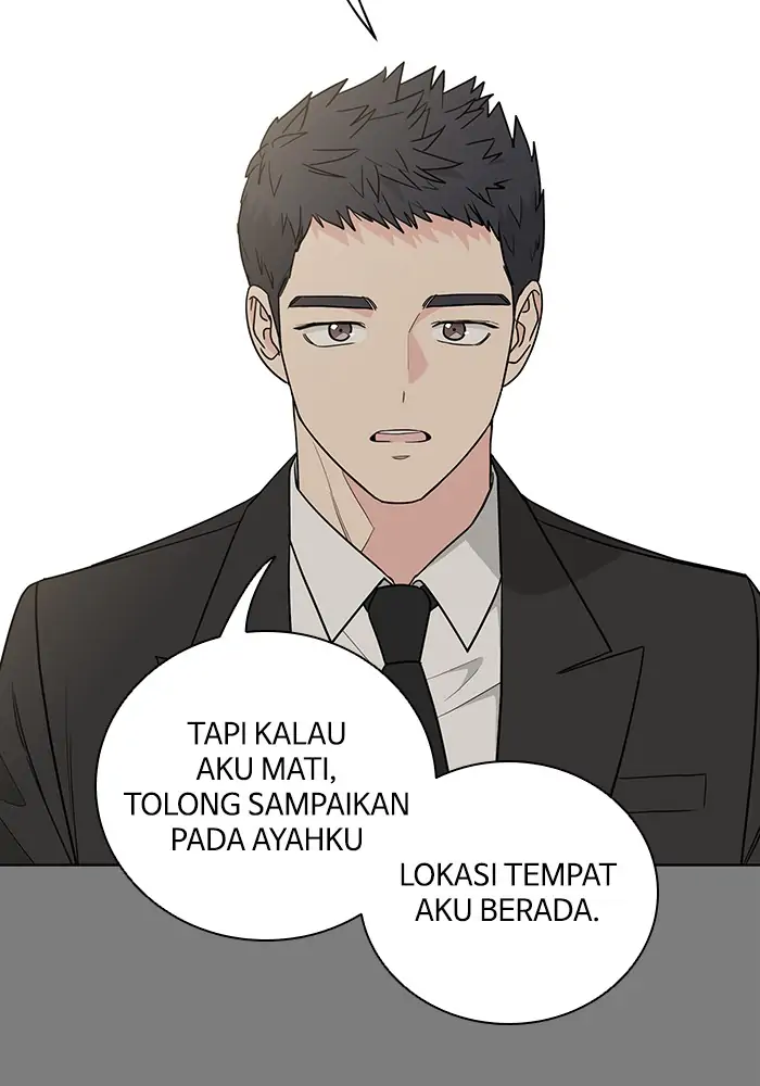 Panel 33