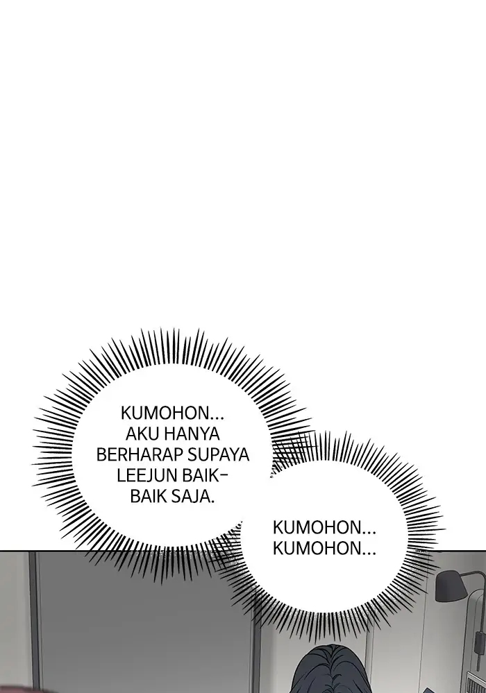 Panel 51