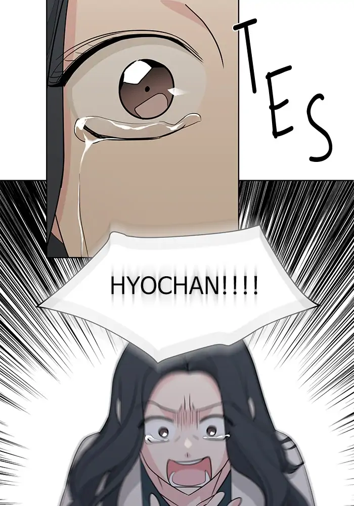 Panel 69