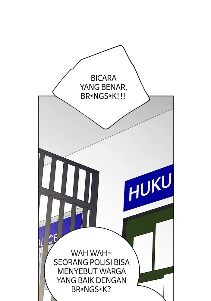 Panel 77