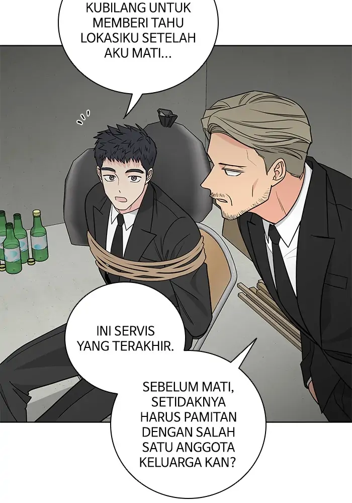 Panel 86