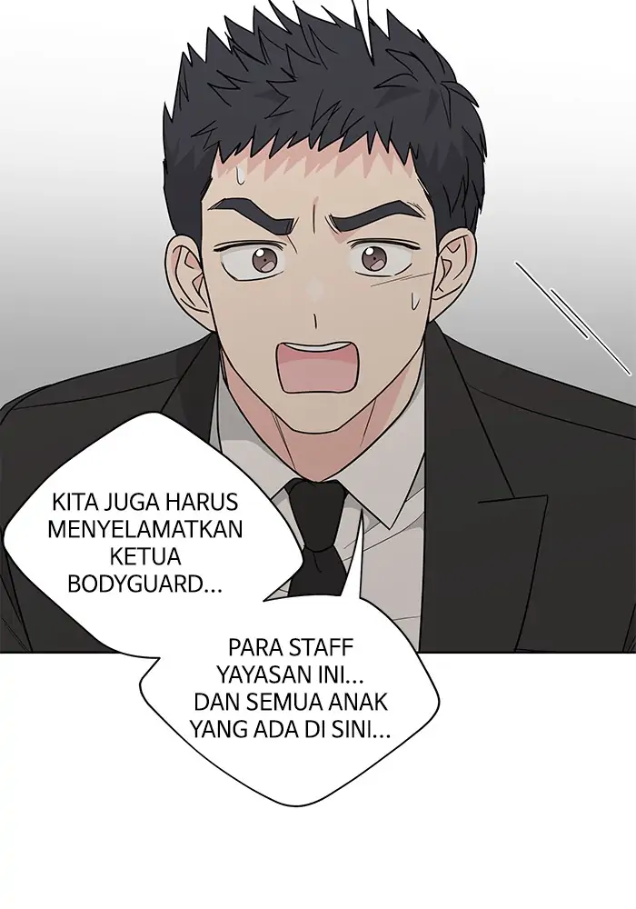 Panel 95