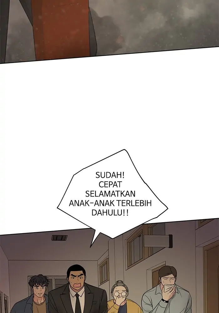Panel 4