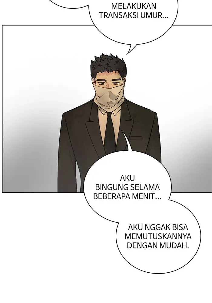 Panel 48