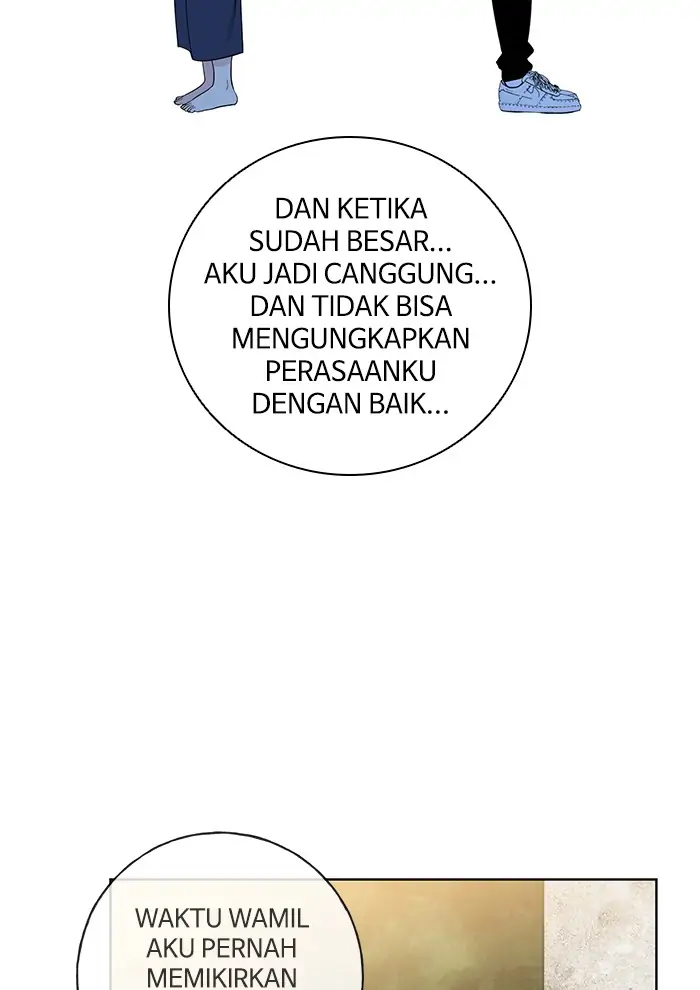 Panel 53