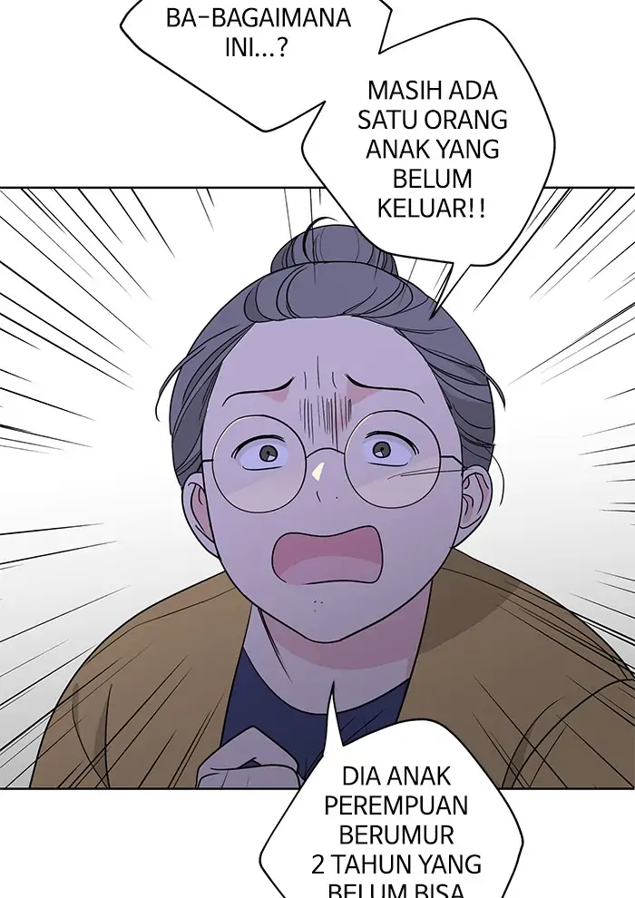 Panel 71