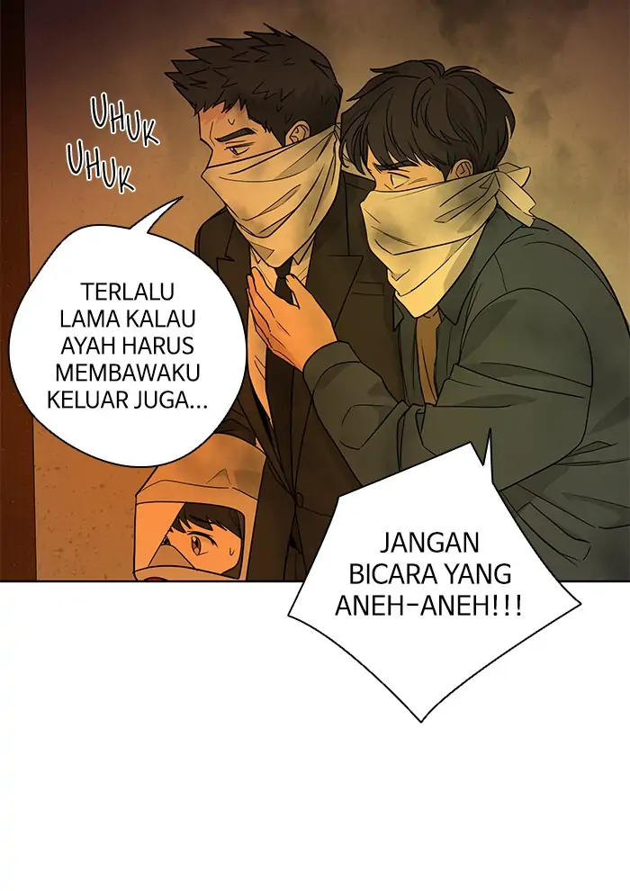 Panel 75
