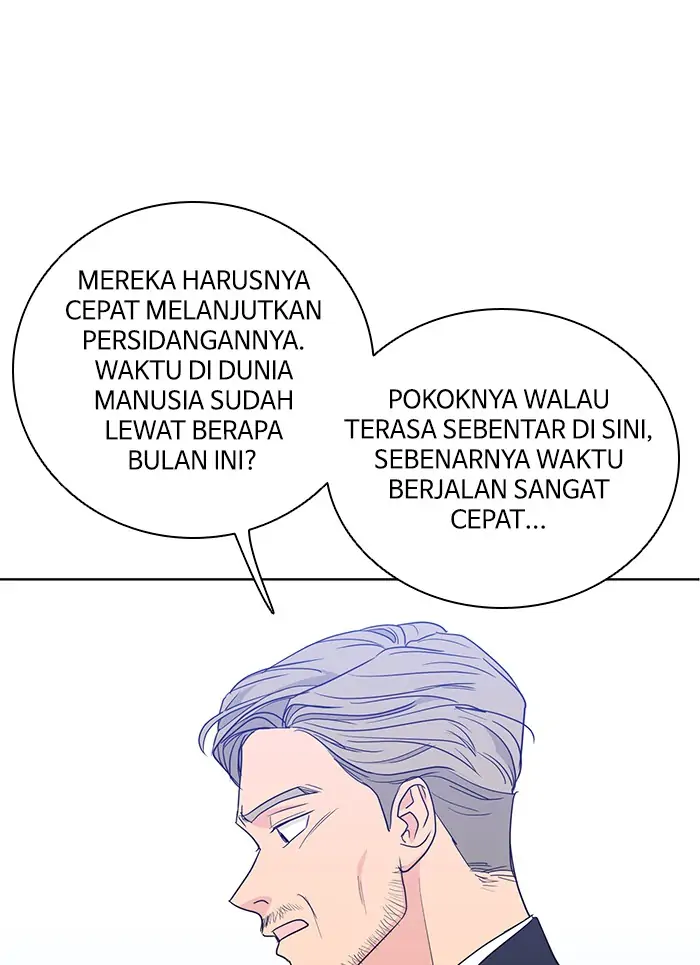 Panel 101