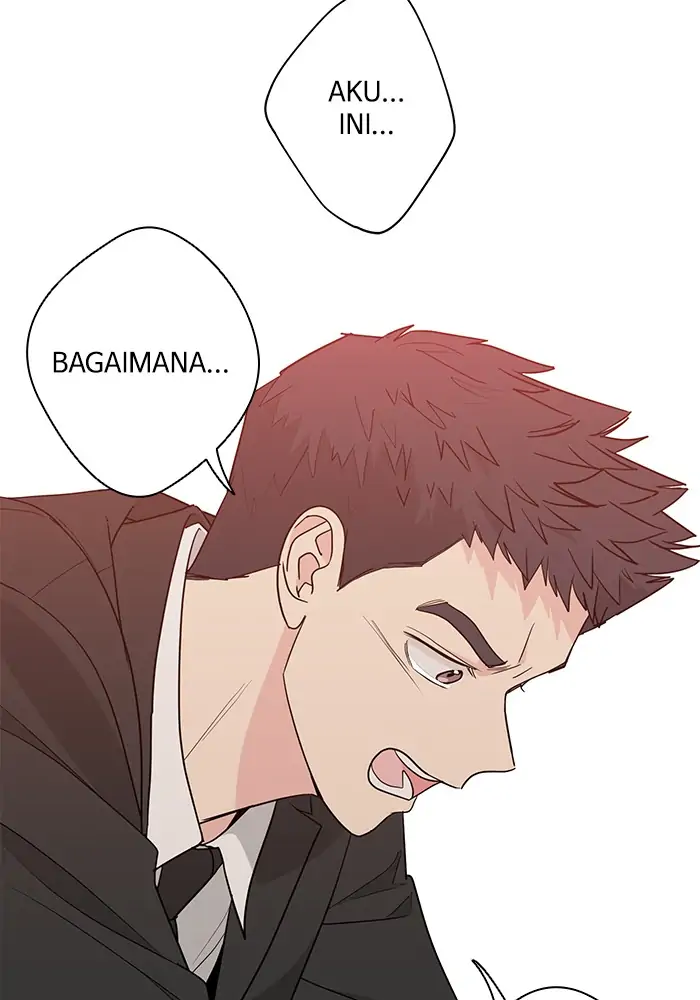 Panel 45