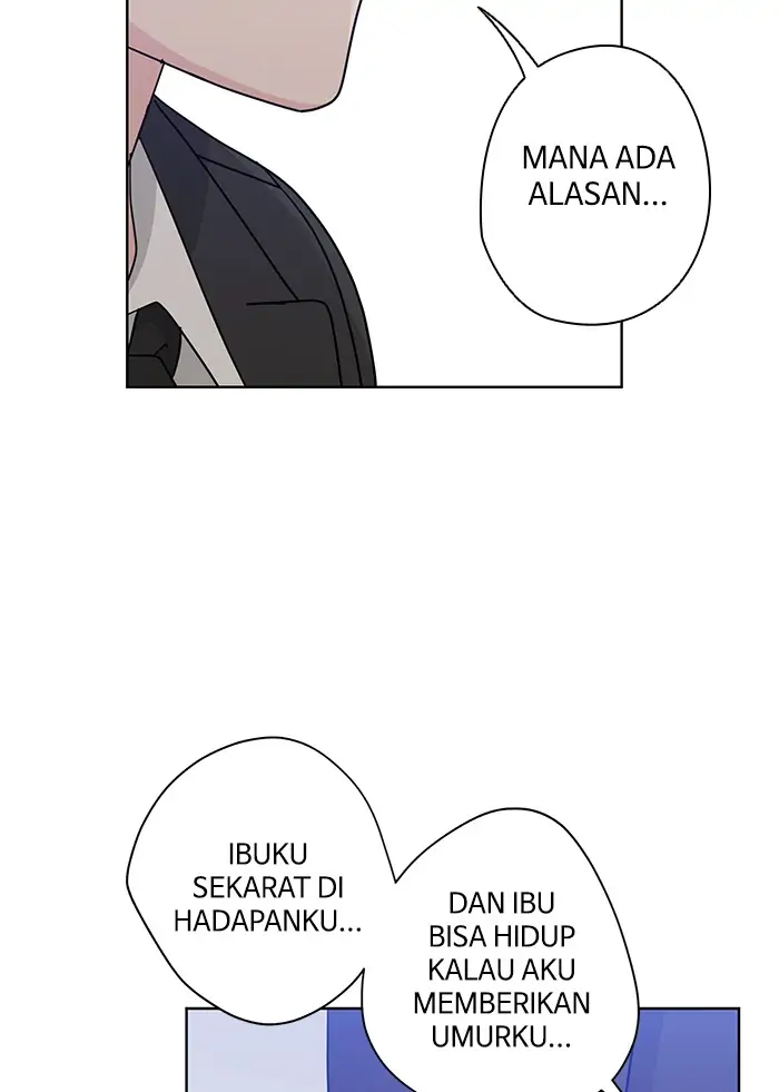 Panel 53