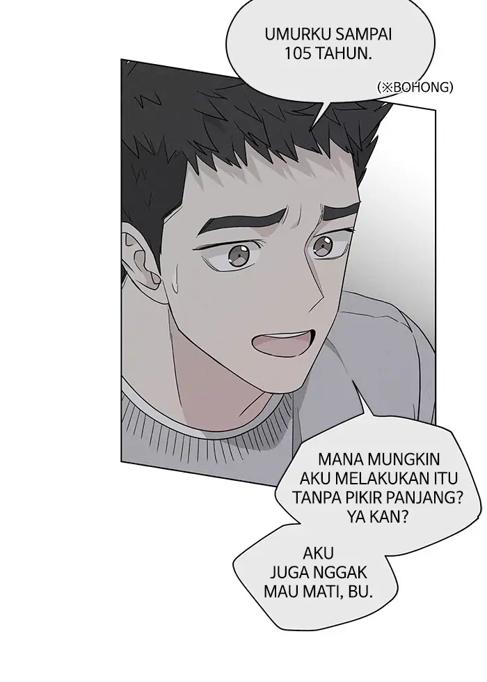Panel 57