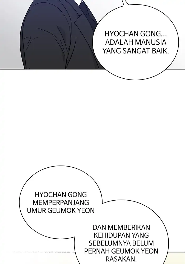 Panel 66