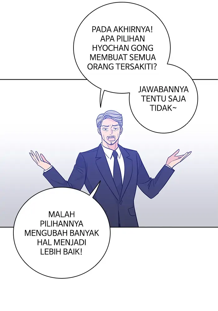 Panel 76