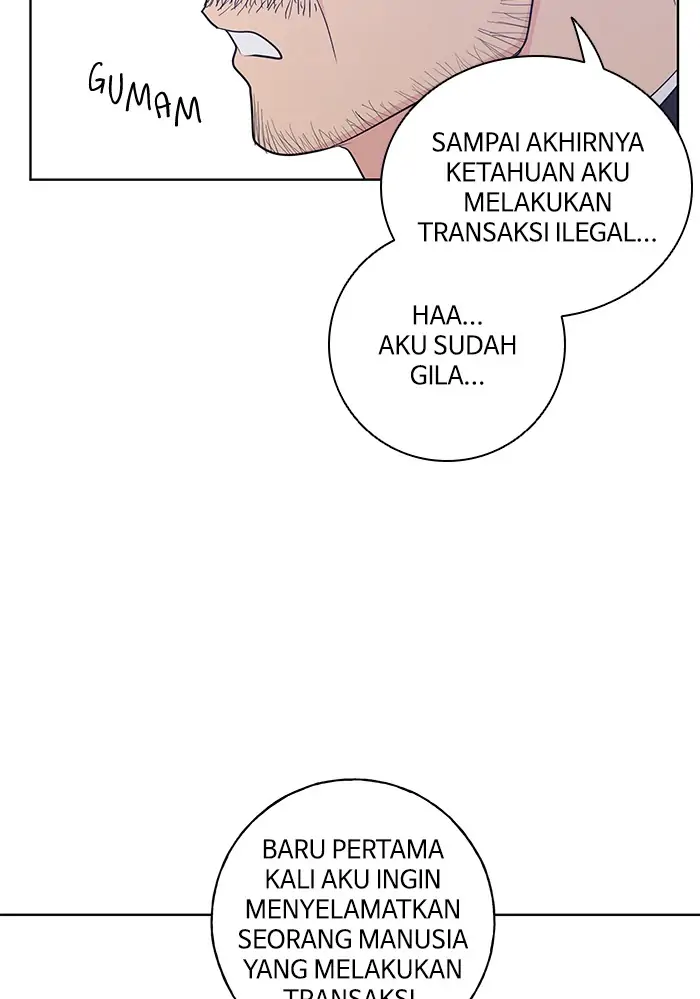 Panel 82