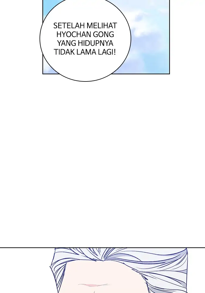 Panel 87