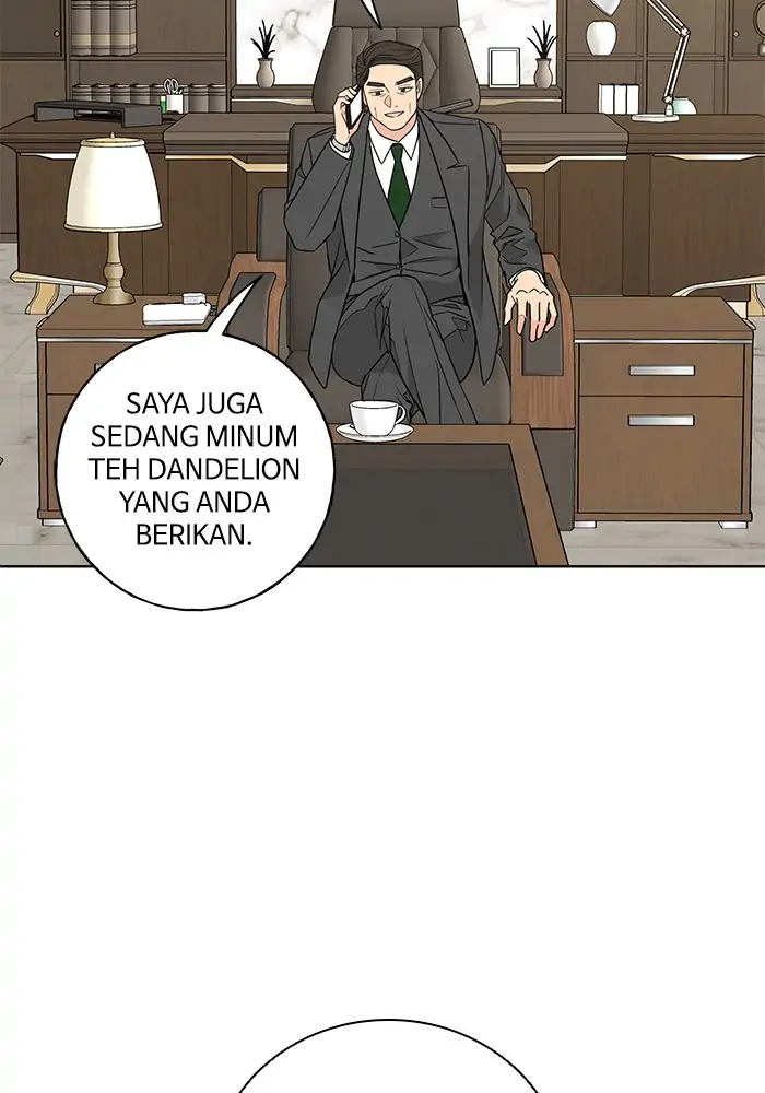 Panel 14