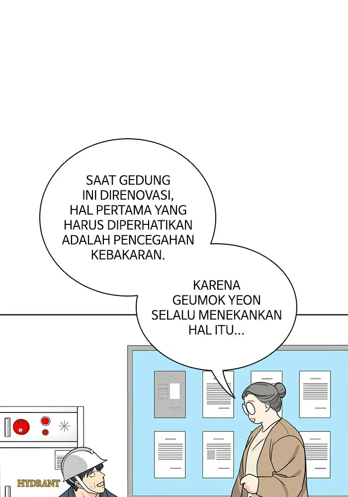 Panel 23