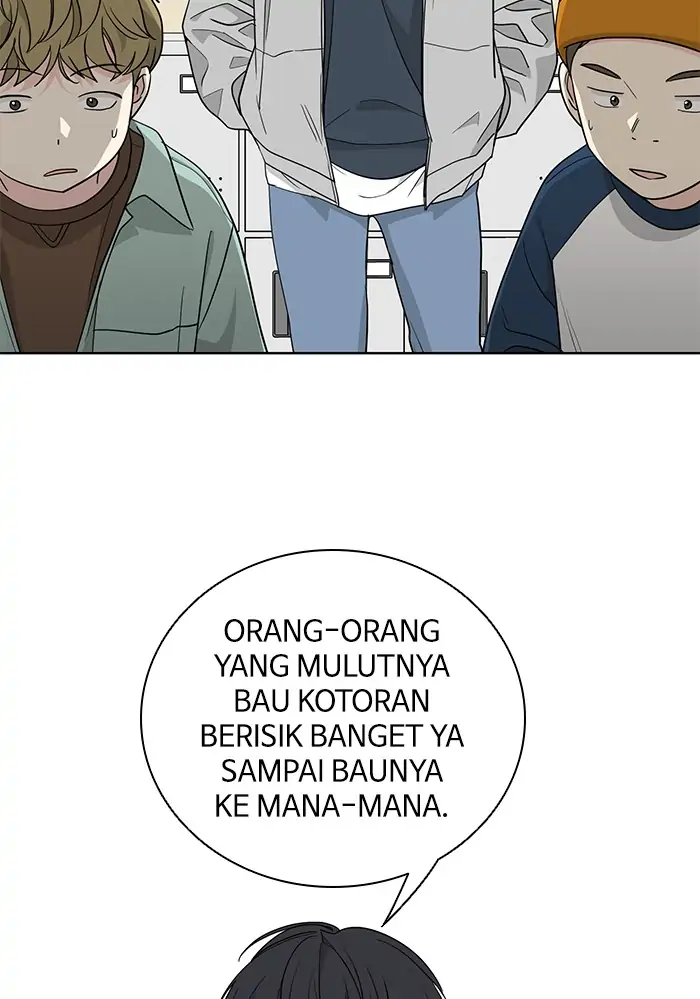Panel 32