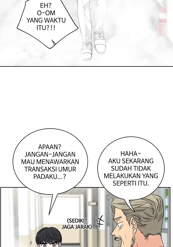 Panel 44
