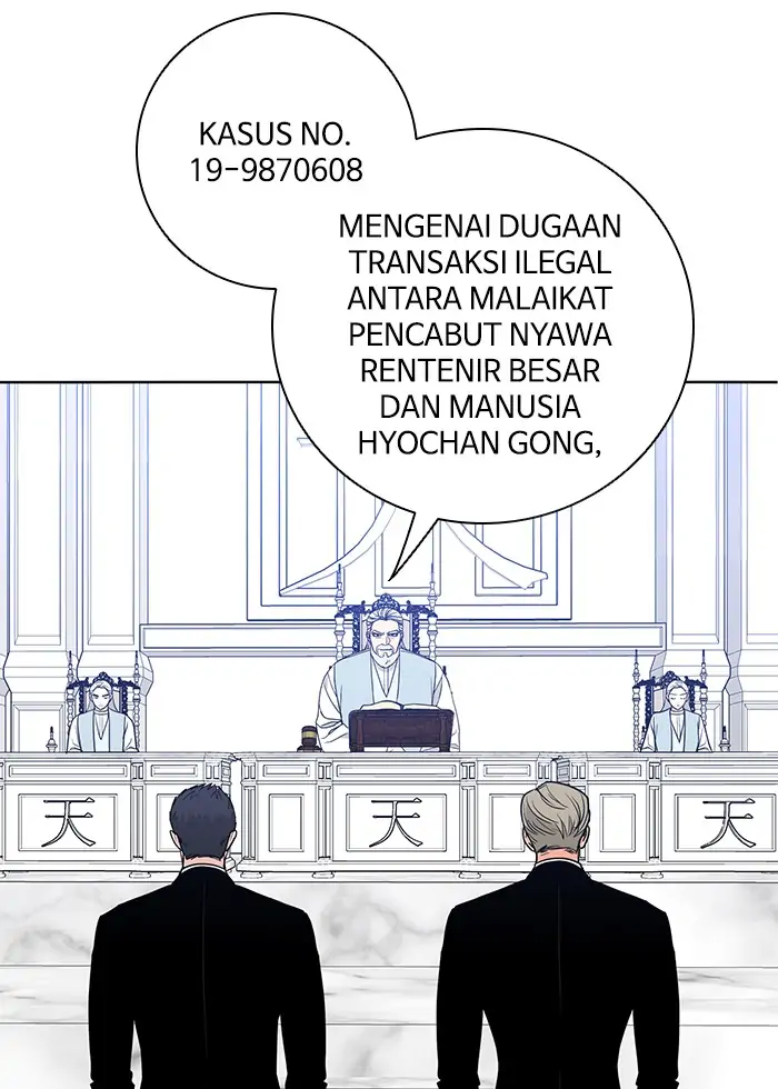 Panel 51